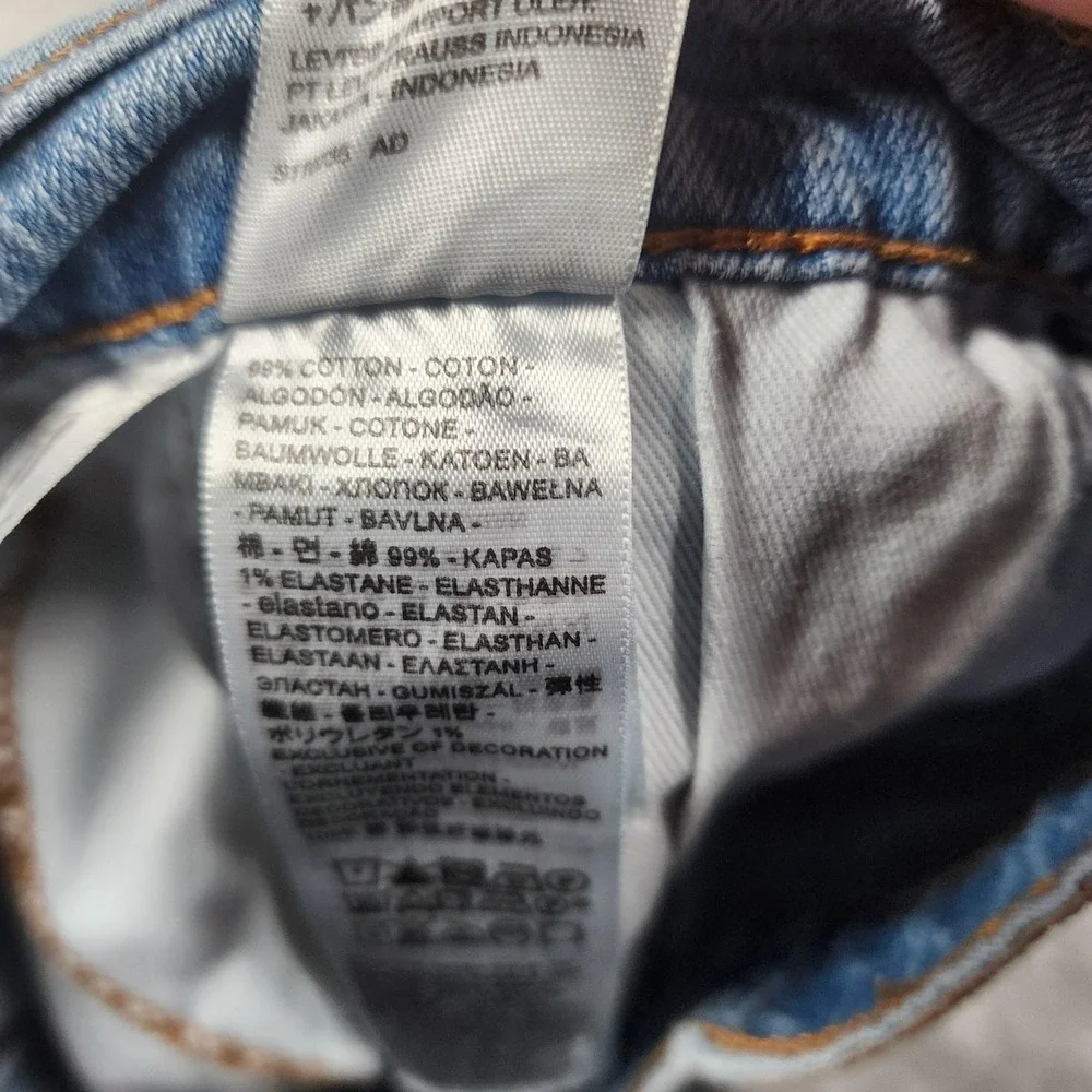 Levis 527 Jeans Men 34x32 (Fits 30x30) Light Wash Slim Bootcut Stretch Pants